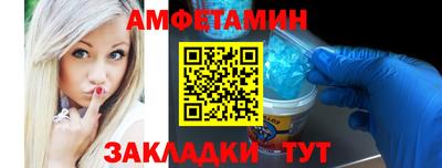 мяу мяу кристалл Нарткала