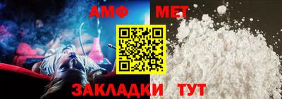 мяу мяу кристалл Нарткала