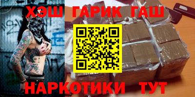 мяу мяу кристалл Нарткала